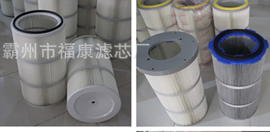 防靜電除塵濾芯，抗靜電除塵濾筒，防靜電濾