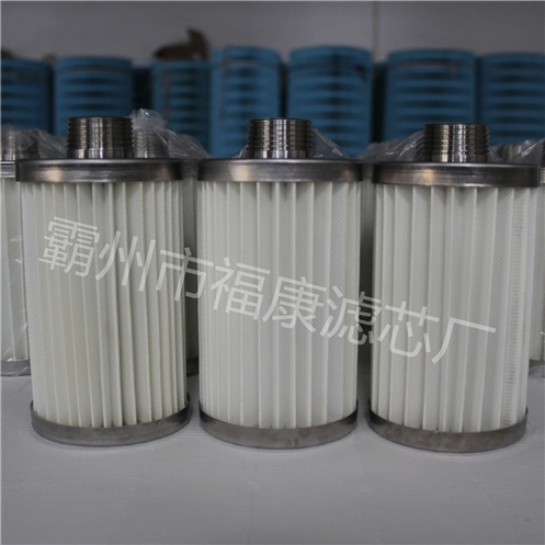 除塵濾筒，除塵濾筒廠家，除塵濾筒價格-【