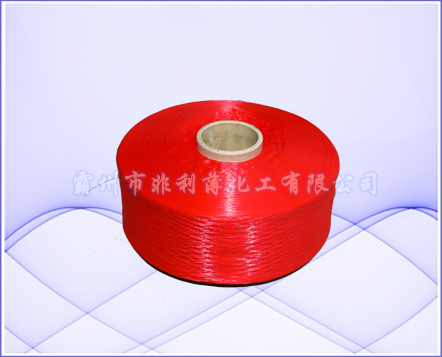 紅色丙綸長絲
