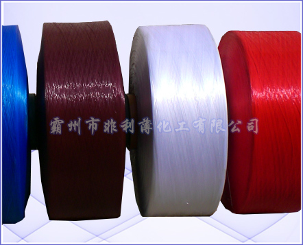 丙綸輕體絲、丙綸輕體紗、丙綸空變絲、丙綸空變紗