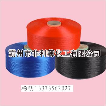 輕體丙綸絲，河北最低