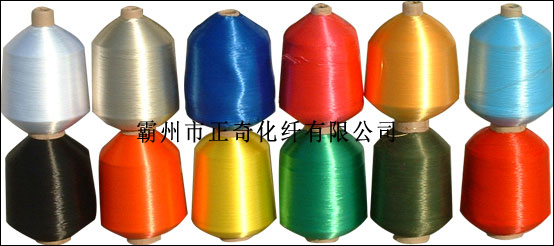 丙綸長絲 丙綸絲