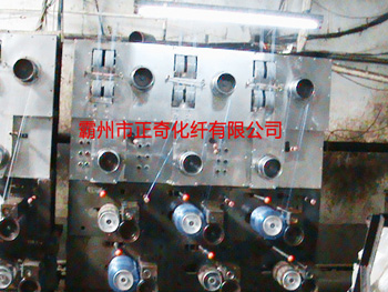 二手二步紡丙...