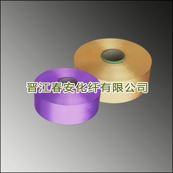 丙綸長絲、丙綸普強絲