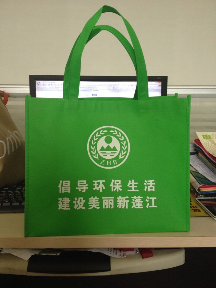 【廠家供應】無紡布袋子