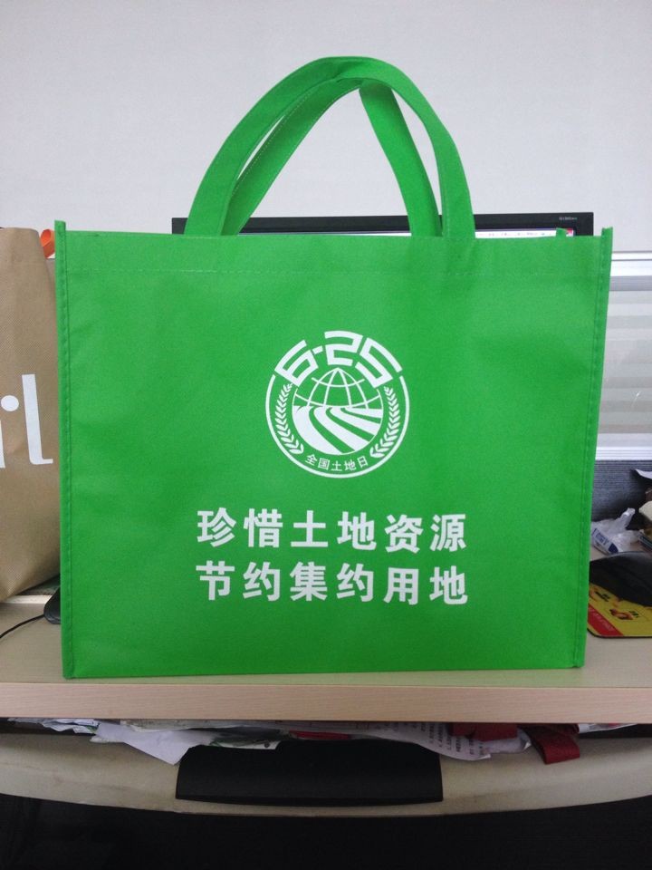 本廠製作各種無紡布袋