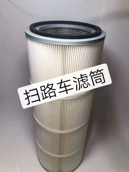 北京掃路車濾芯供應商