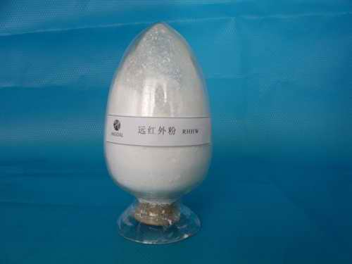 供應納米遠紅外粉