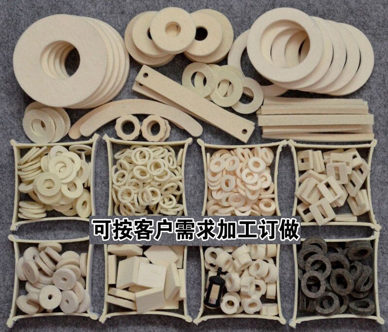 毛氈墊圈，羊毛氈密封條，鬆軟毛氈塞