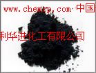 供應橡膠炭黑燈煙型號