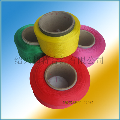 細旦丙綸絲50D/48F