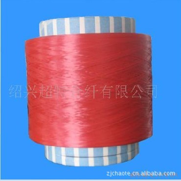 紅色細旦丙綸絲FDY