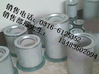 阿特拉斯1612386900