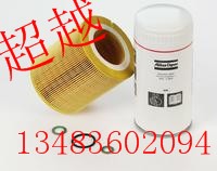 阿特拉斯1622007900