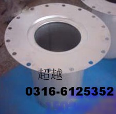 阿特拉斯1613243300