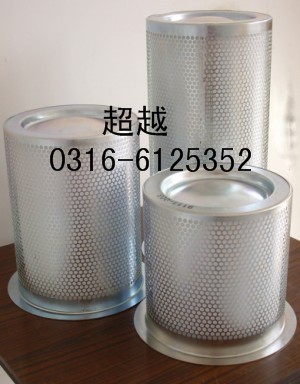 阿特拉斯1613984000