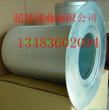 阿特拉斯1613800700