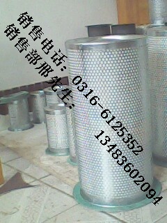 阿特拉斯2901043200