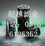 阿特拉斯2906056400