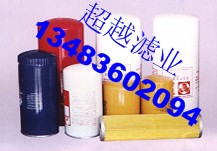 英格索蘭39751391