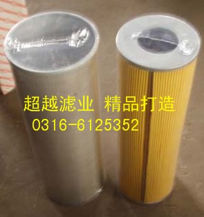 英格索蘭42841247