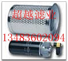 英格索蘭39863865