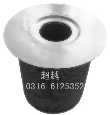 英格索蘭92062131