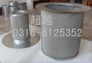 英格索蘭39863899