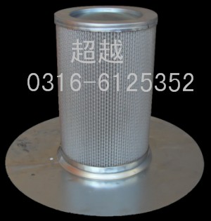 英格索蘭39890660