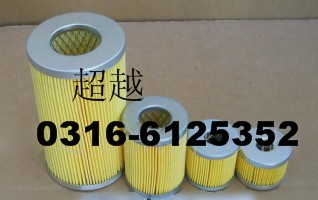 英格索蘭42843789