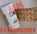 阿特拉斯1614642300