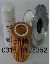 阿特拉斯2906058800