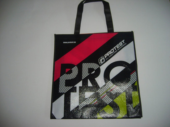 誠傑福建製袋廠