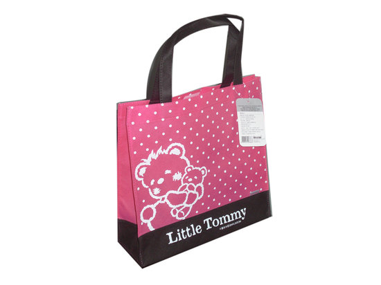 誠傑福建鐳射袋環保袋