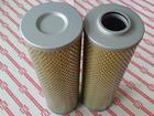 供應HX-250×1高壓濾芯