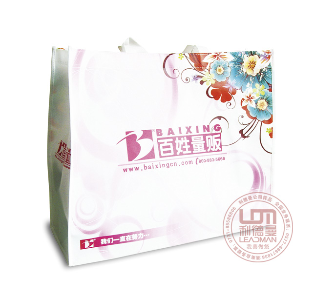 湖州覆膜無紡布袋設計 湖州錢包式無紡布袋