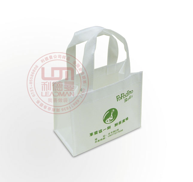 台州求購腹膜環保袋