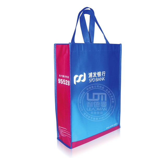 台州價格手拉式折疊購物袋