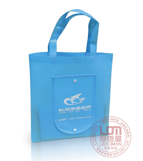 浙江供應牛津布袋