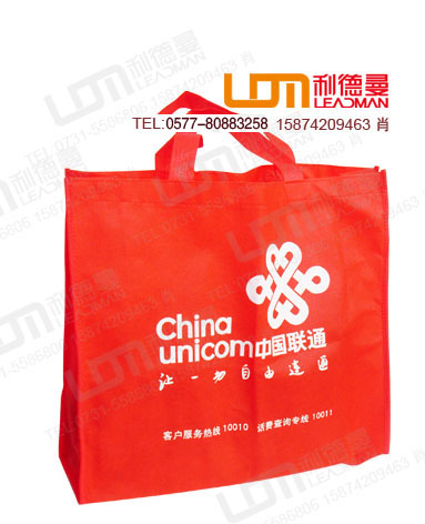 三明做環保袋三明環保袋批發廠三明環保袋廠