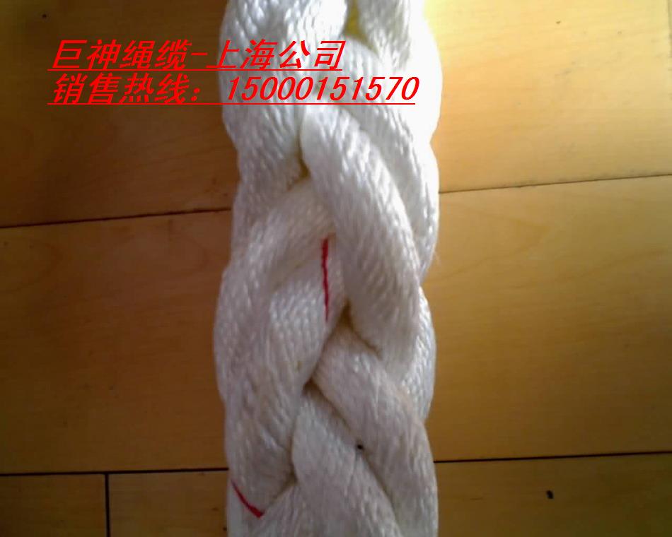 八股繩，八股纜繩