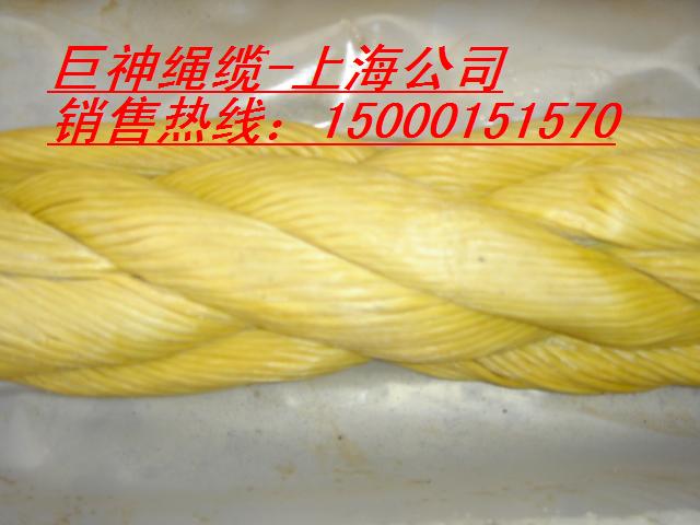 高分子聚乙烯纜繩,繩索