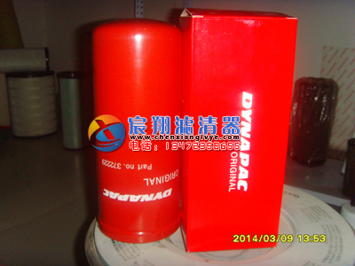 戴納派克濾芯372229