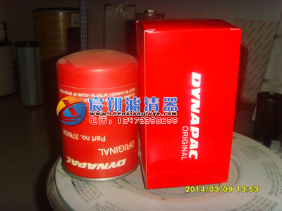 戴納派克濾芯376636