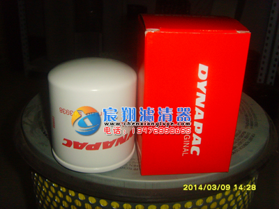 戴納派克濾芯903938