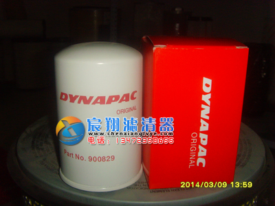 戴納派克濾芯900829
