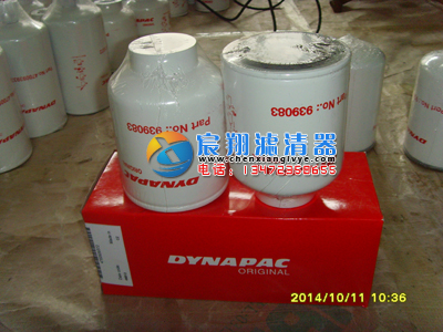 戴納派克濾芯939083