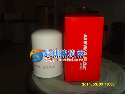 戴納派克濾芯212373
