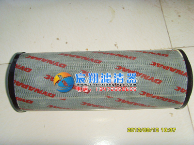 戴納派克液壓濾芯964350869