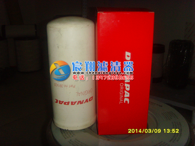 戴納派克液壓油濾芯391433